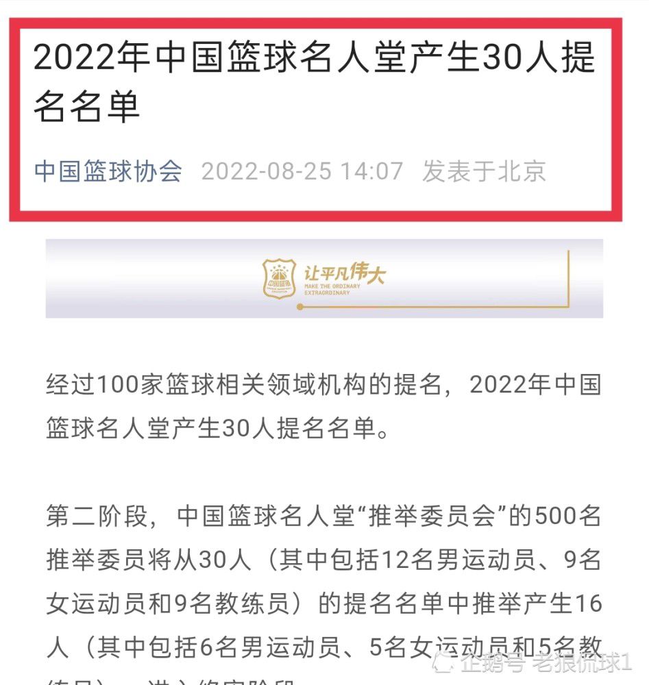 他认为这是“无用的”和“过于简化”的分类标签